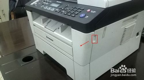 联想M7450F一体机打印有黑色墨粉该怎么办呢？2