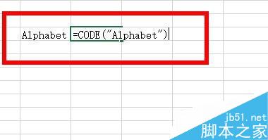 Excel使用Code函数返回数字代码方法图解5