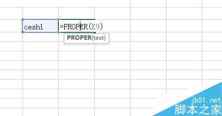 Excel如何使用Proper函数将每个单词的首字母设置为大写?5