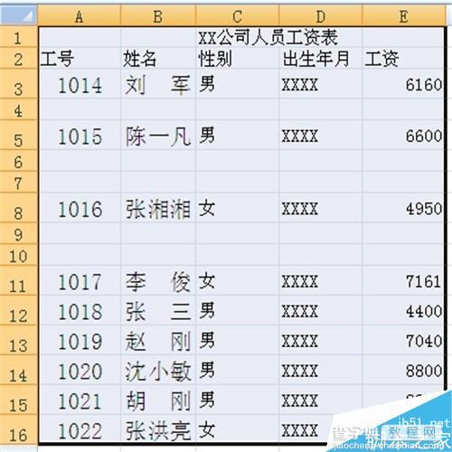 excel2010自动筛选功能快速删除空行方法介绍3