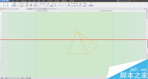 wps怎么绘制金字塔图示？3