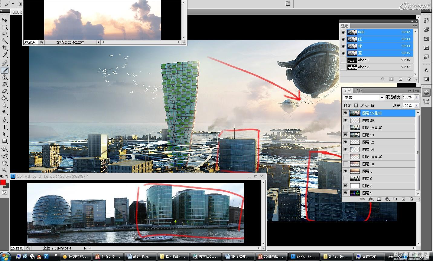 3DSMAX制作超酷的未来概念城市模型教程25