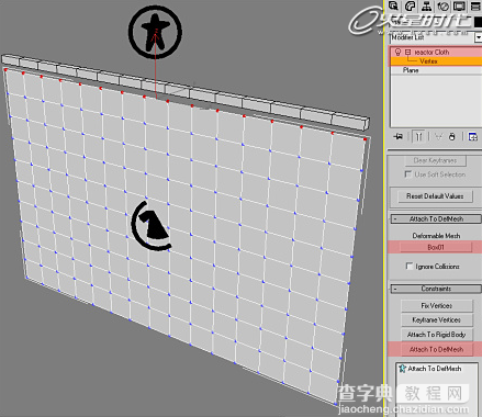 3DMAX 模拟真实的反应堆动画11