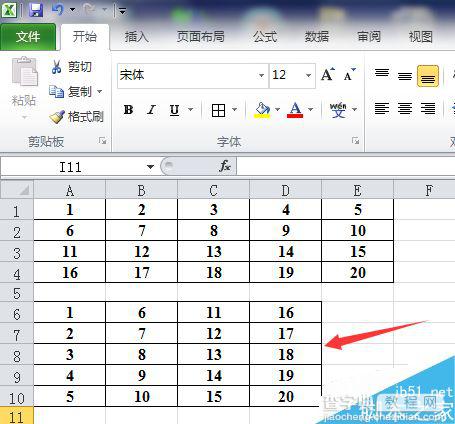 Excel2010如何将多行数据变成一列并排序呢?2