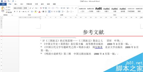 word2013尾注样式怎么修改？2