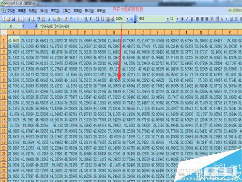 Excel如何生成随机数?excel随机生成数字方法10