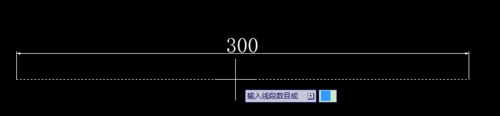 cad怎么将线段等分成4份? cad等分线段的教程8