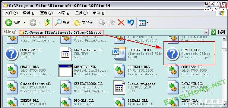 Excel 2007/2010 不开Excel的情况下如何直接打开Excel帮助2