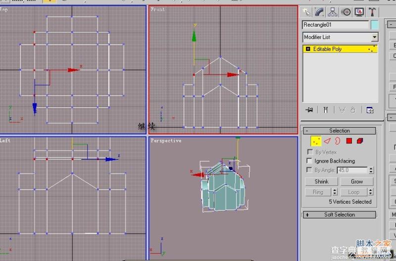 3DSMAX打造真实别墅模型教程8
