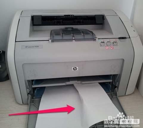 激光打印机总卡纸的解决方法2