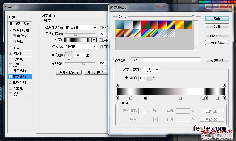 photoshop设计制作漂亮逼真的牛仔布料文字35