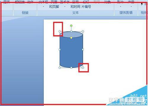 PPT怎么将多个立体图组合成新图形?4