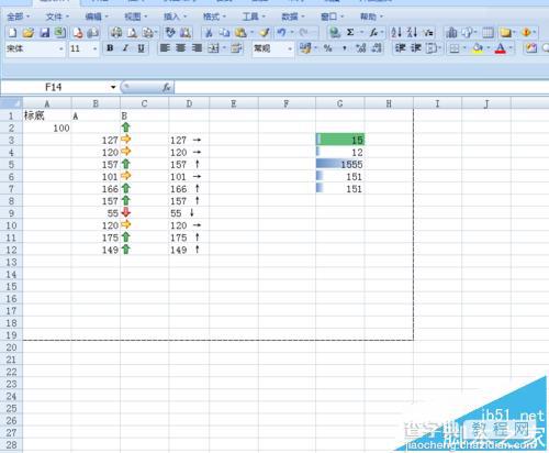 excel2007表格中怎么设置打印区域并预览?7