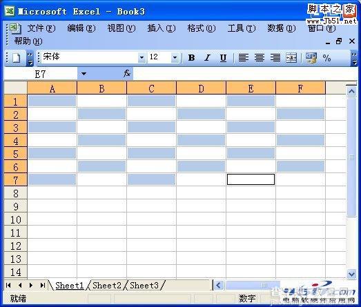 如何在Excel2003中快速设置表格背景以及边框的颜色1