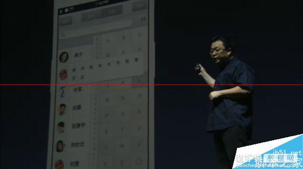 2015夏季新品发布会锤子坚果手机重要信息汇总 16GB/32GB售899/999元101