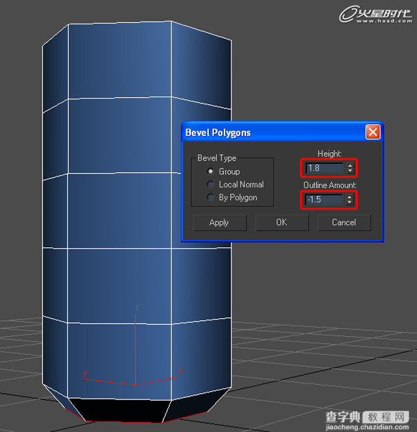 3dMax创建一个玻璃爆炸效果5