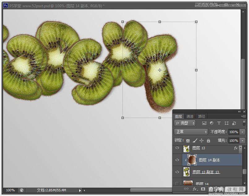 Photoshop制作超酷的猕猴桃3D文字教程45