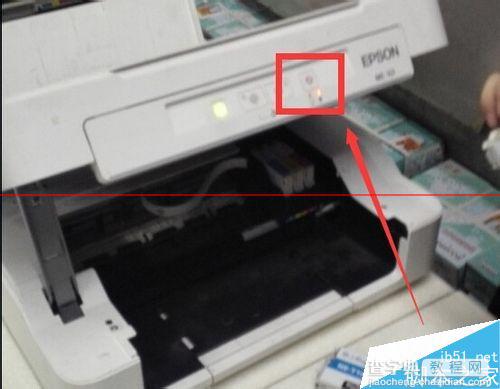 爱普生打印机怎么更换墨盒？2