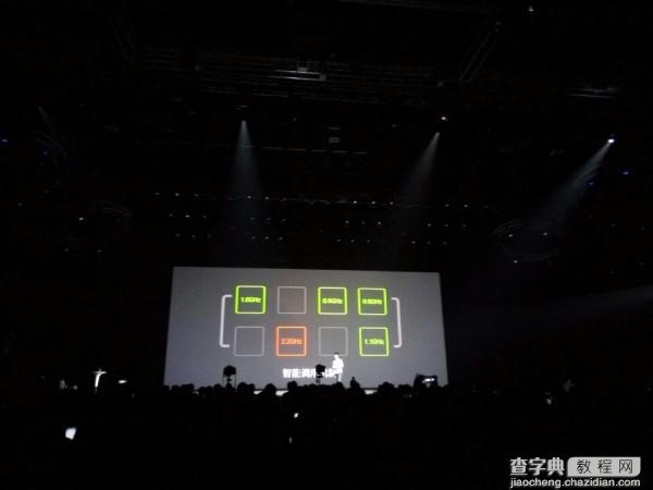 魅族MX5售价确定 16GB/32GB/64GB售1799/1999/2399元26