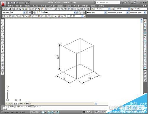 CAD二维图怎么倾斜标注轴侧图?9
