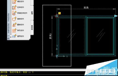 CAD怎么使用拉伸的块绘制窗户?13