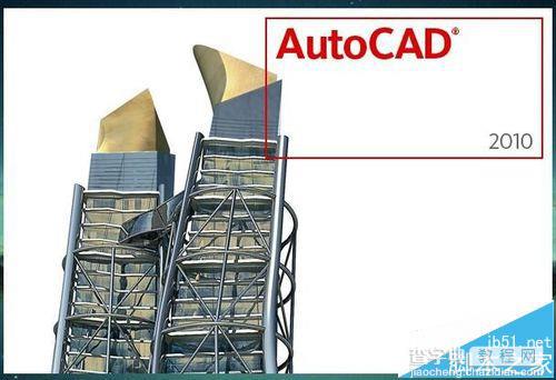 CAD二维图怎么倾斜标注轴侧图?2