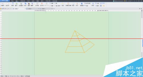 wps怎么绘制金字塔图示？4