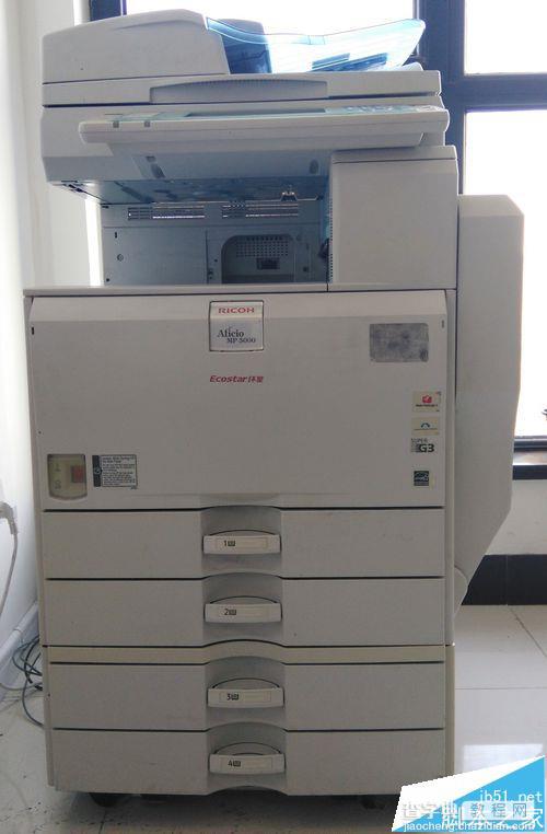 RICOH理光MP5000复印机该怎么使用?2