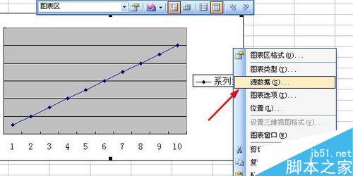 在Excel中插入数据点折线图怎么操作?11