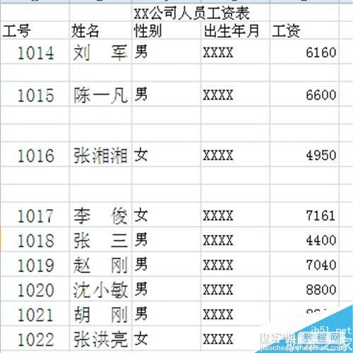 excel2010自动筛选功能快速删除空行方法介绍2