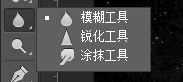 PS打造超炫的冰霜特效字体29