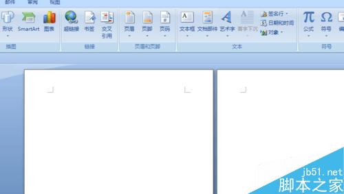 office word2007双页视图或者页面如何设置?1