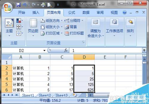 Excel使用鼠标拖放填充序列方法图解6