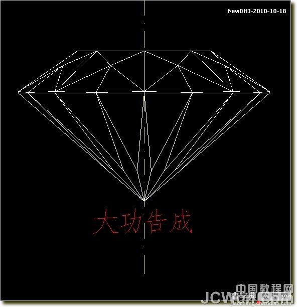 教你用AutoCAD绘制璀璨的钻石戒指43