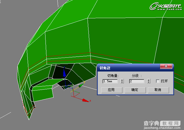 3DSMAX打造漂亮可爱的绿色卡丁车17