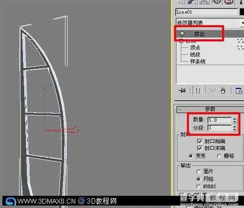 3DMAX七星級酒店建模方法4