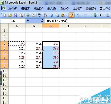 excel表格中怎么连续使用格式刷?6