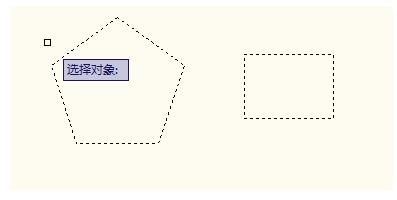 cad怎么成组? cad图纸成组的详细教程5