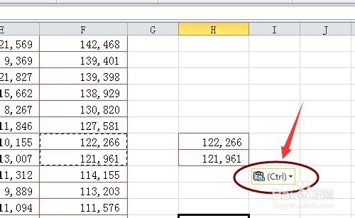 excel中复制粘贴时的粘贴选项按钮怎么设置来去除?1