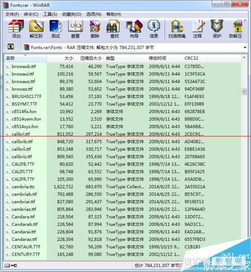 cad打开后图形文字显示问号该怎么办？7