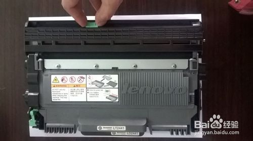 联想M7450F一体机打印有黑色墨粉该怎么办呢？7