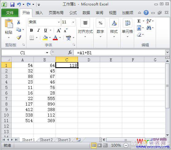 如何使用Excel2010手动批量求和5