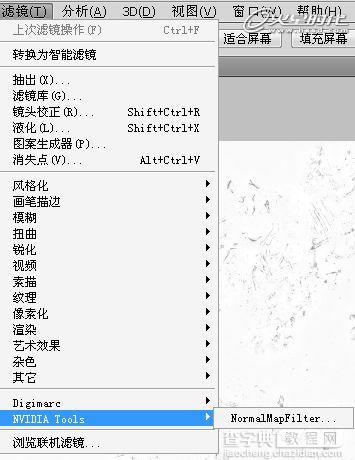 3dMax 制作佛特艾斯作品解析44