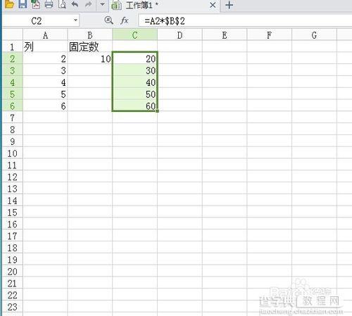 Excel公式一列数剩一个固定数怎么制作？6