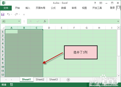 excel工作簿、工作表、单元格、行、列的概念区分图解5