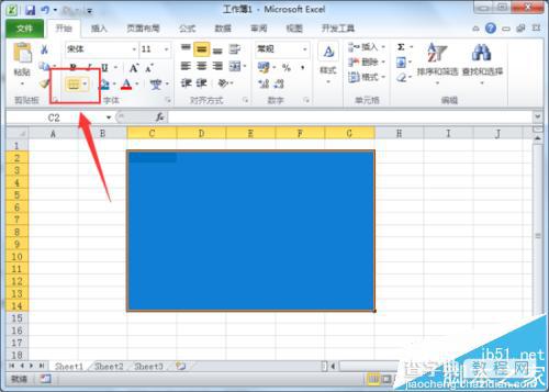 Excel2010表格填充颜色后看不到网线格该怎么办?5