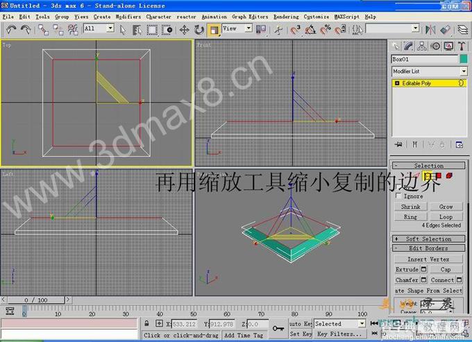3DMax建模教程：四角亭单面建模6