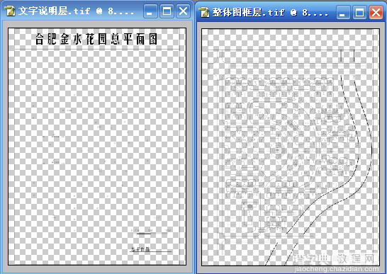 AutoCAD结合PhotoShop制作总平填色流程介绍30