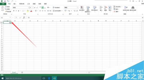 excel2013怎么批量清除单元格的格式和批注?6