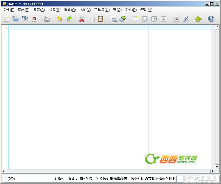 Jedit文本编辑器图文使用教程1